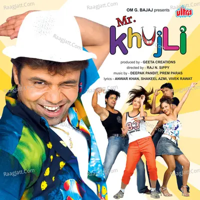 Mr. Khujli - Deepak Kumar Pandit