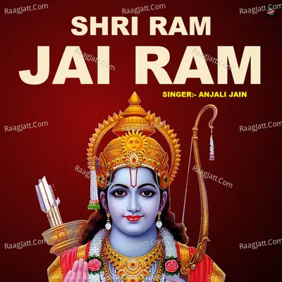 Shri Ram Jai Ram Cover