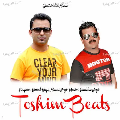 Toshim Beats Poster