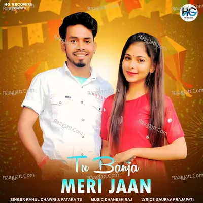 Tu Banja Meri Jaan Cover