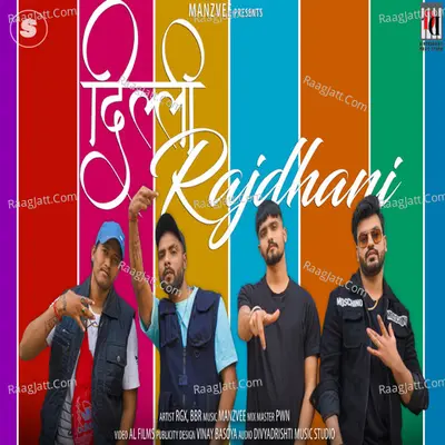 Dilli Rajdhani Cover