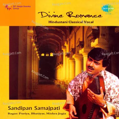 Divine Romance Sandipan Samajpati - Sandipan Samajpati