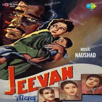 Jeevan - Nirmala Devi