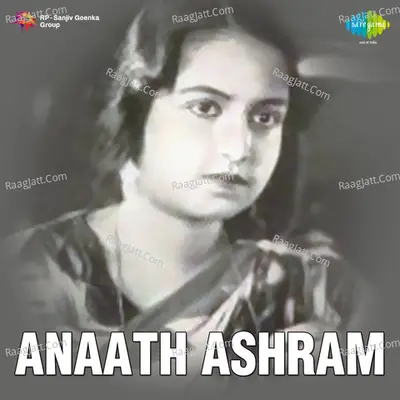Anaath Ashram - Umashashi