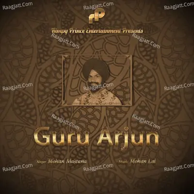 Guru Arjun