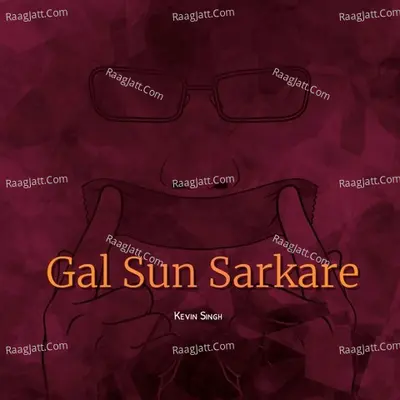 Gal Sun Sarkare