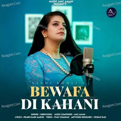 Bewafa Di Kahani Cover