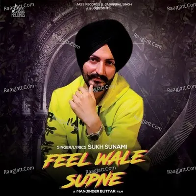 Feel Wale Supne Cover