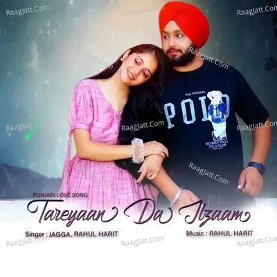 Tareyaan Da Ilzaam Cover
