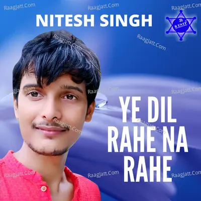 Nitesh Singh