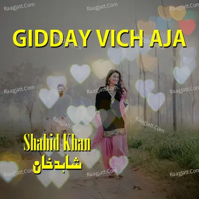 Gidday Vich Aja Poster
