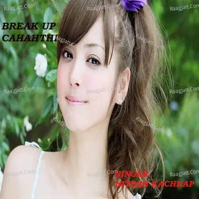 Breakup Chahti ho kya Cover