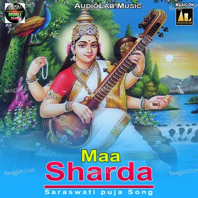 Maa Sharda - Saraswati puja Song Poster