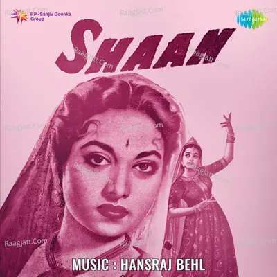 Shaan Poster