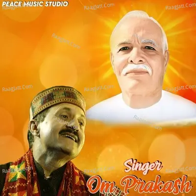 Ashtami - Kareinaarti