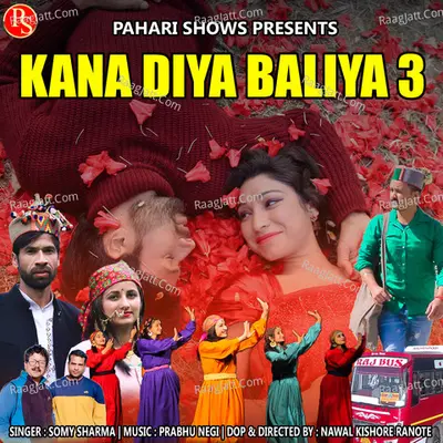 Kana Diya Baliya 3 Cover