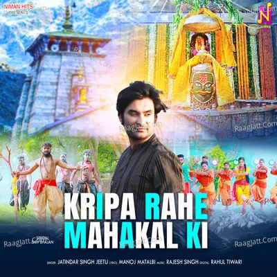 Jatindar Singh Jeetu