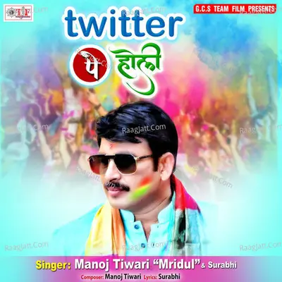 Twitter Pe Holi Cover