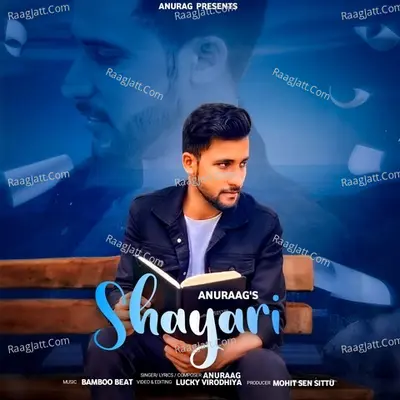 Shayari Cover