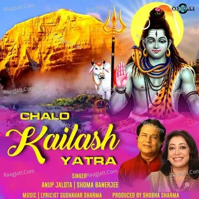 Chalo Kailash Yatra Cover