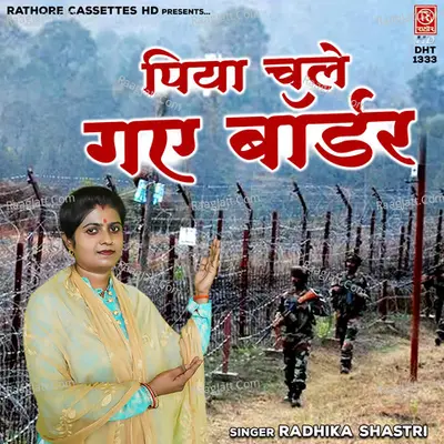 Piya Chale Gaye Border Cover