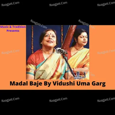 Madal Baje