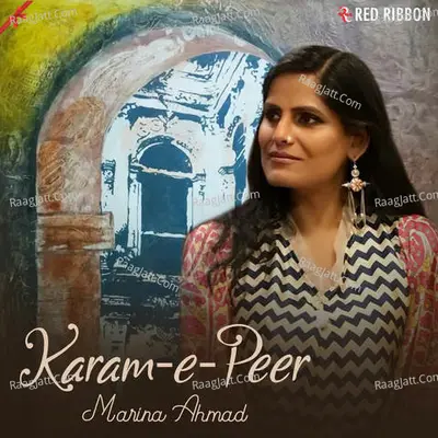 Marina Ahmad Image