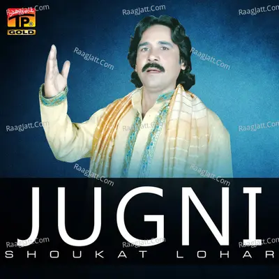 Jugni Poster