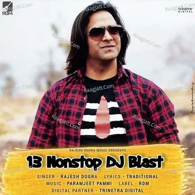 13 Nonstop Dj Blast