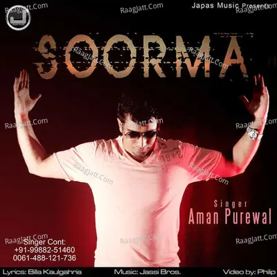 Soorma