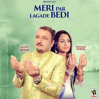 Jagdev Khan