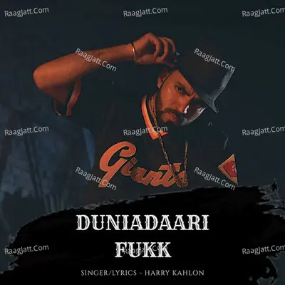 Duniadaari Fukk