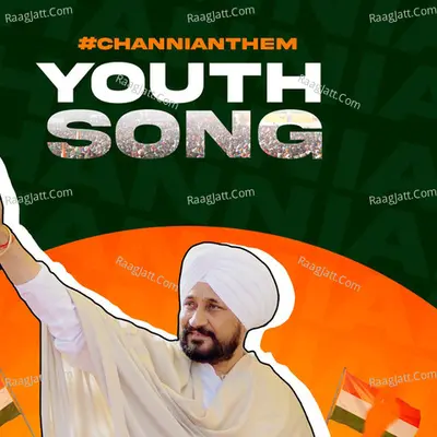 Youth Song (Channi Anthem) Cover