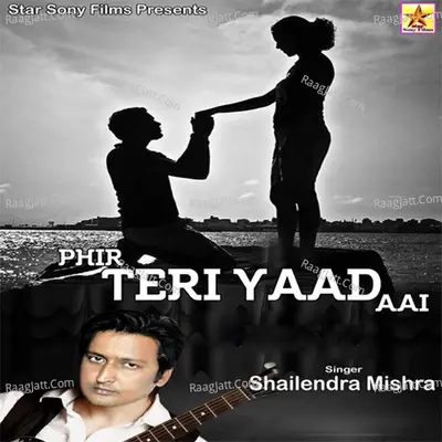 Phir Teri Yaad Aai Cover