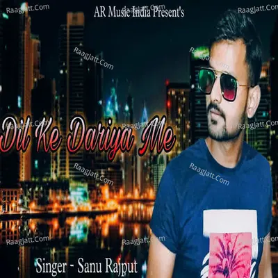 Dil Ke Dariya Me