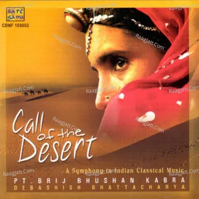 Call Of The Desert - Traditional