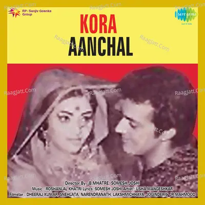 Kora Aanchal Poster