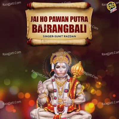 Jai Ho Pawan Putra Bajrangbali Cover
