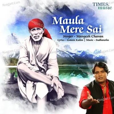 Maula Mere Sai Cover