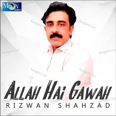 Allah Hai Gawah Poster