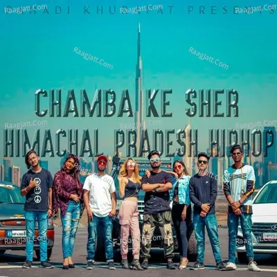 Chamba Ke Sher Cover