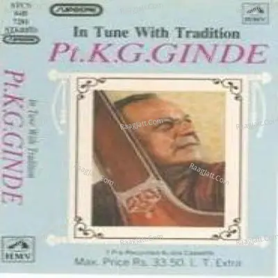 Pandit K G Ginde - Pandit K.G. Ginde