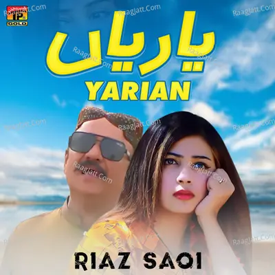 Yarian - Single Cover