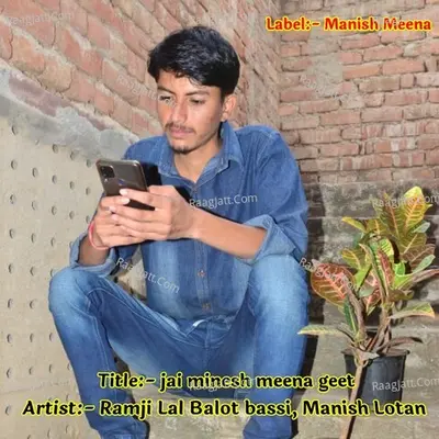 Manish Lotan Image