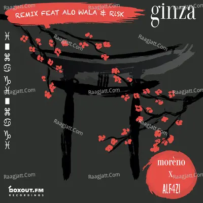 Ginza (Remix)