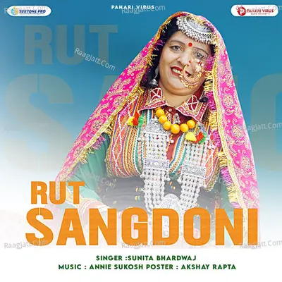 Sunita Bhardwaj Image