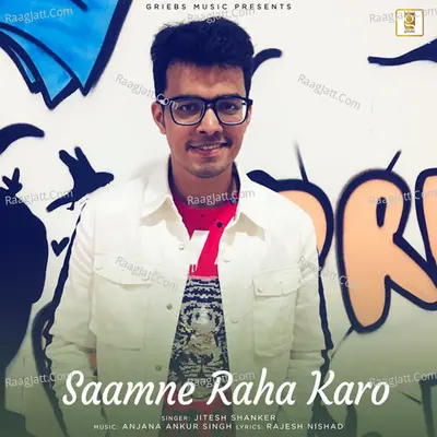 Saamne Raha Karo Cover