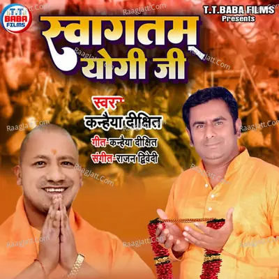 Kanhaiya Dixit Image