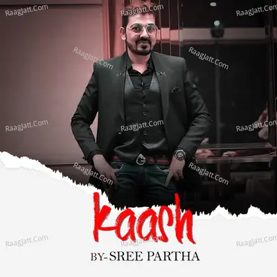 Sree Partha Image
