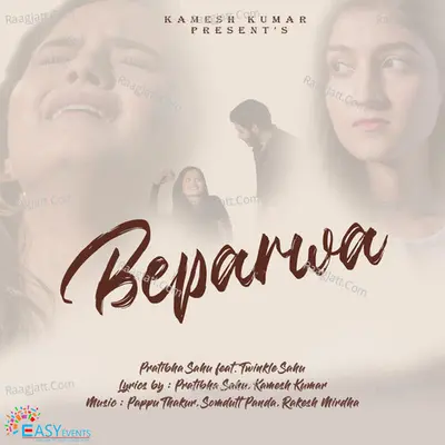 Beparwa Cover